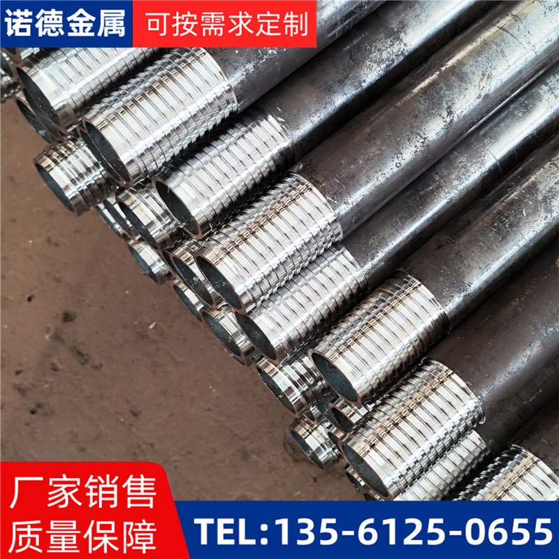 延安环向布置超前小导管