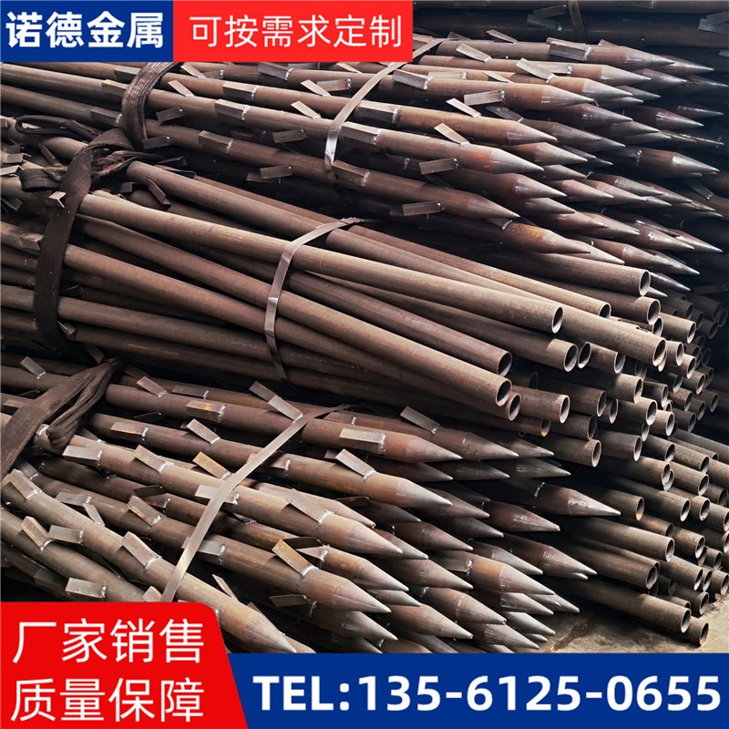 延安地基加固土钉锚管