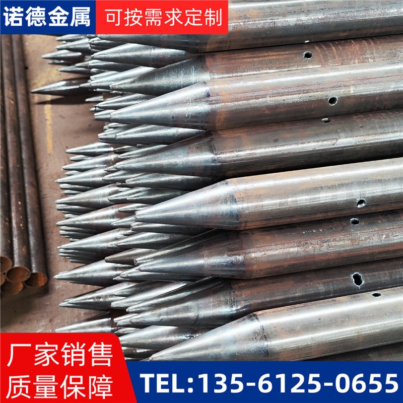 延安隧道入岩超前小导管